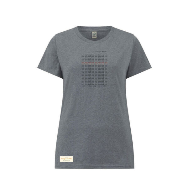Self Love T-Shirt